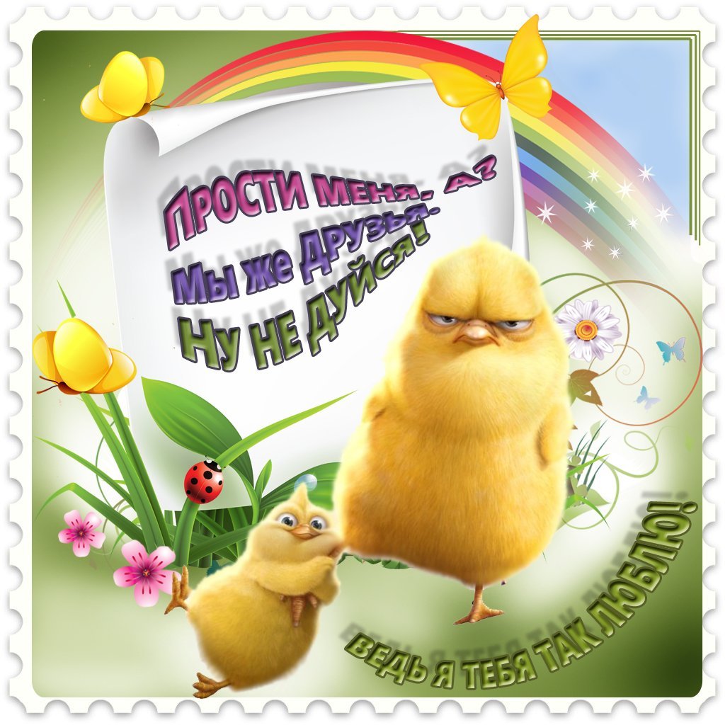 Мемы про Кадырова