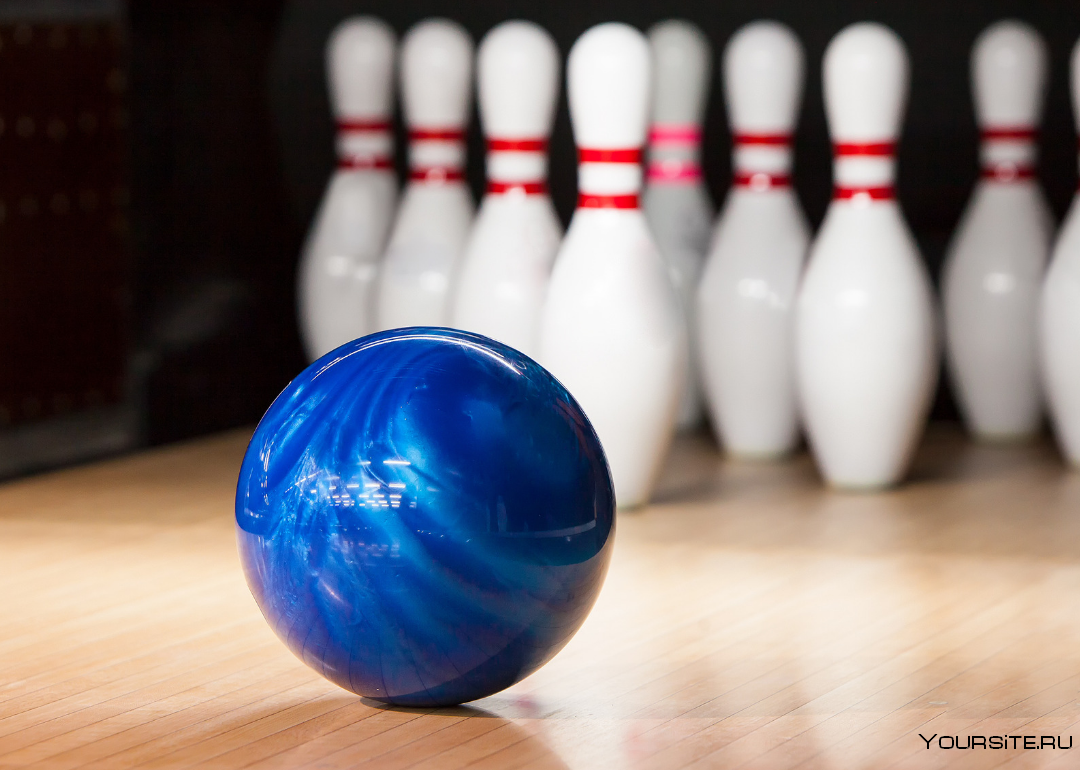 Боулинг кегли шары