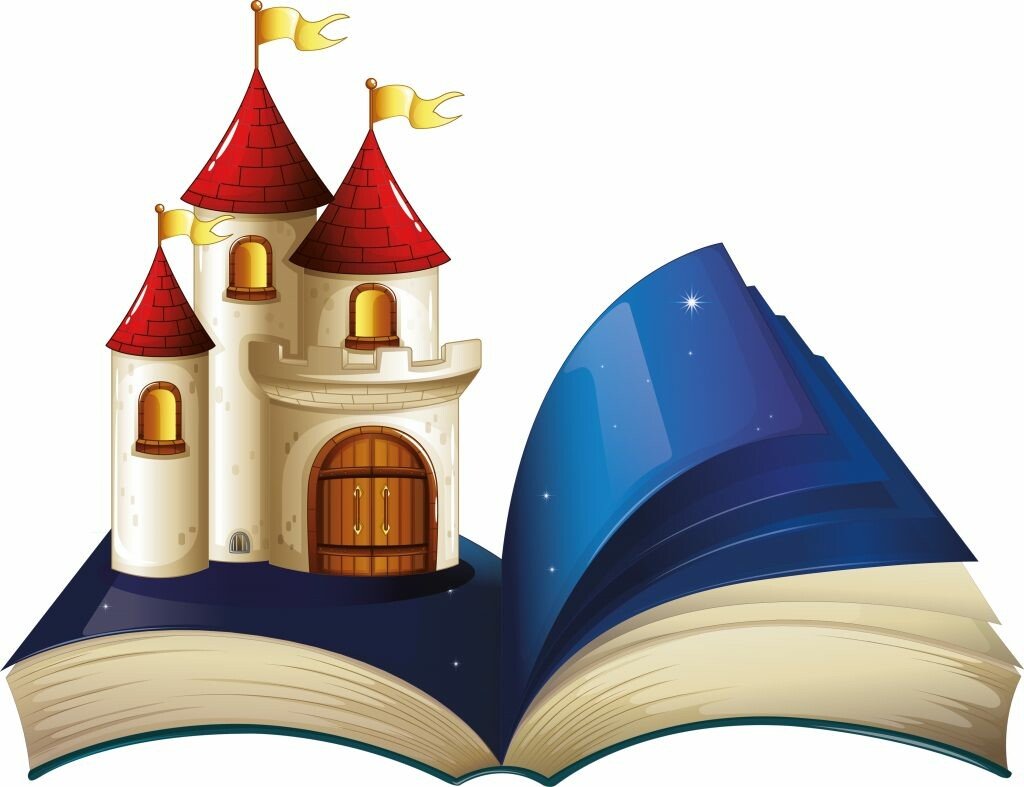 Книга сказок на прозрачном фоне