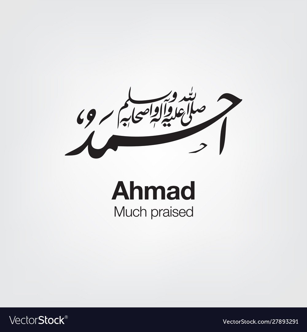 С днём рождения сынок