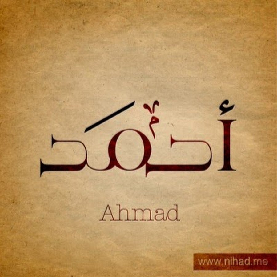 Сердечно поздравляю с днем рождения