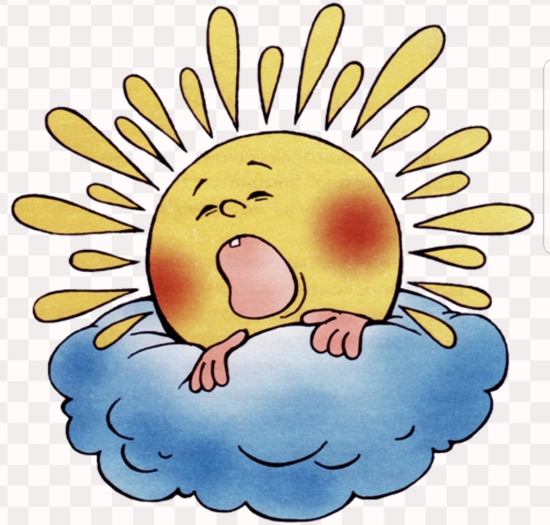 Солнышко встает