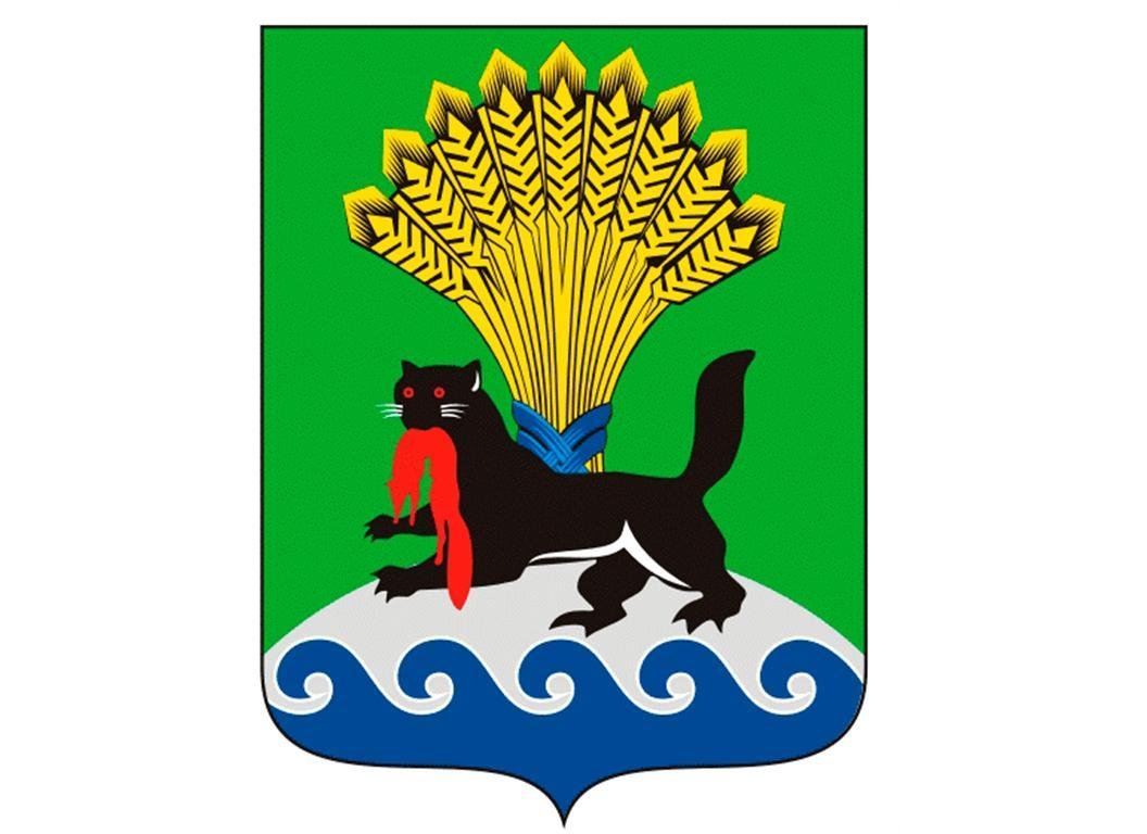 Бабр логотип