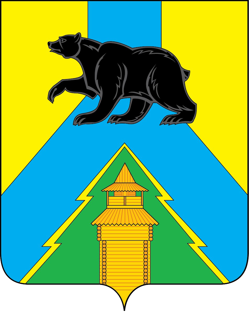 Правительство Иркутской области логотип