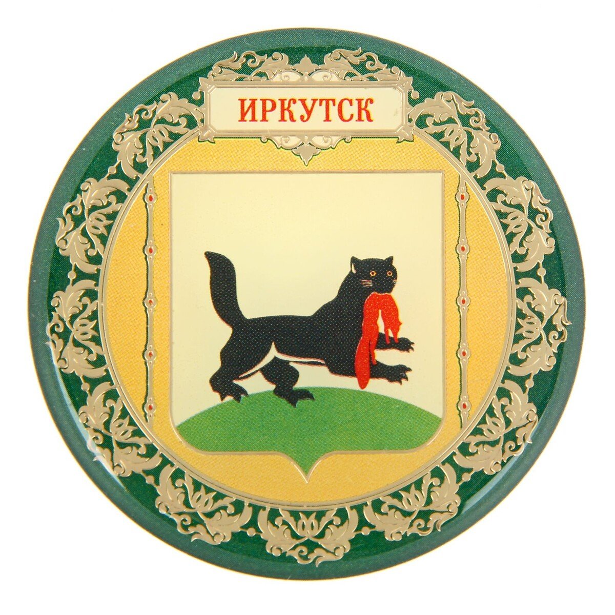 Символы Иркутской области рисунки