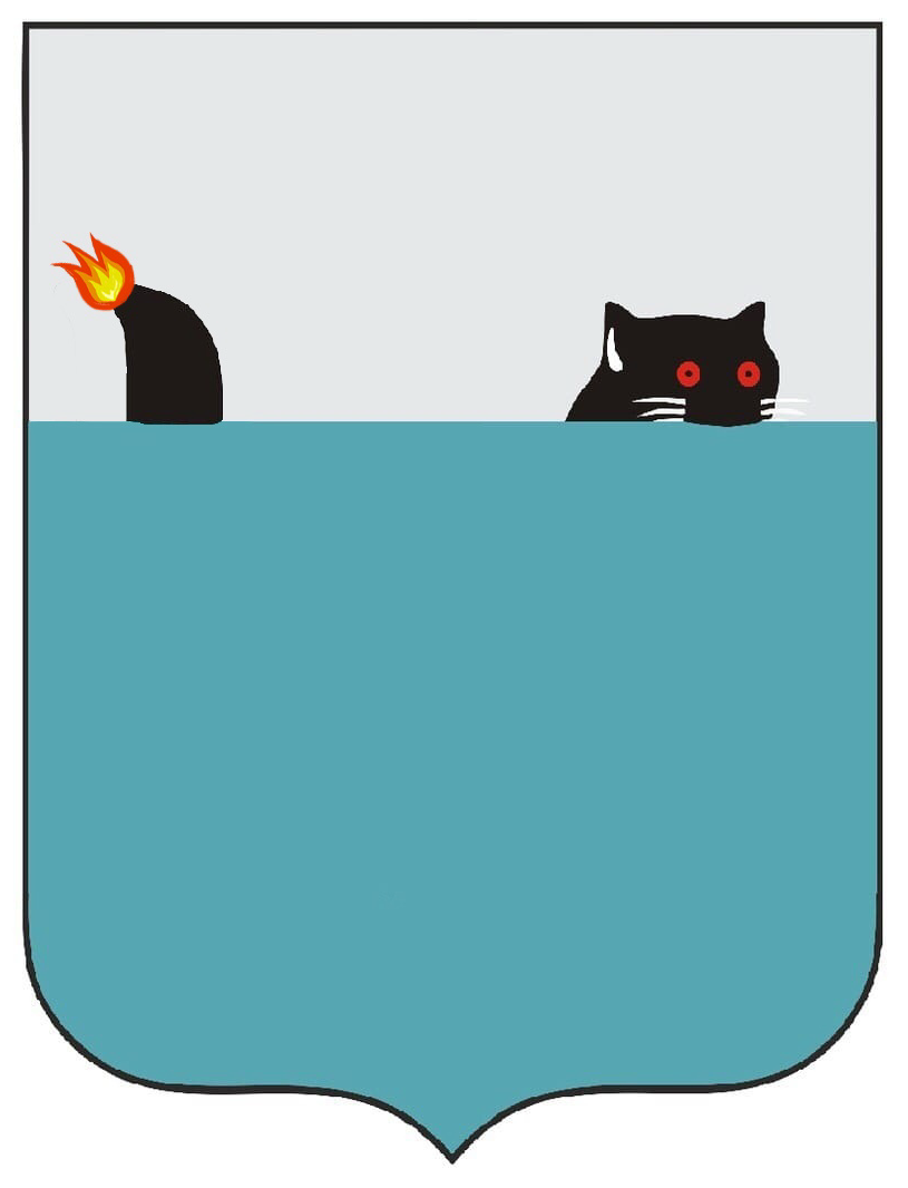 Флаг Иркутской области контур