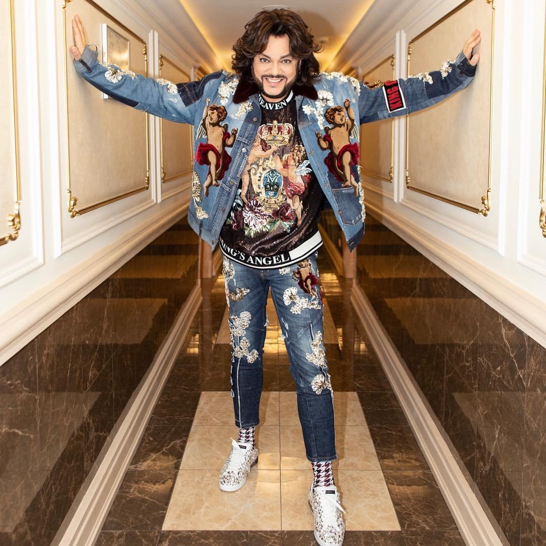 Филипп Киркоров