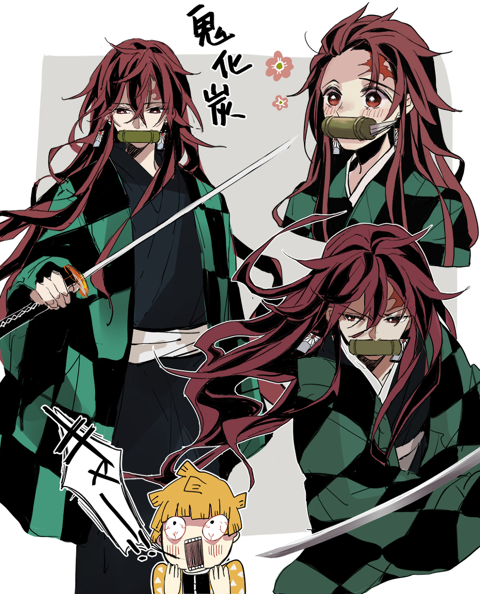 Танжиро демон