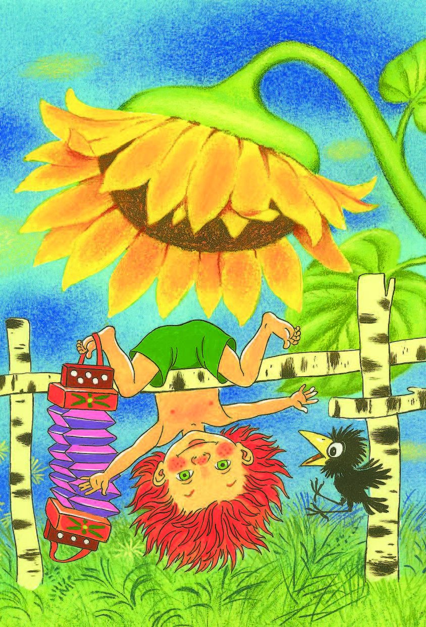 Антошка (веселая Карусель) 1969