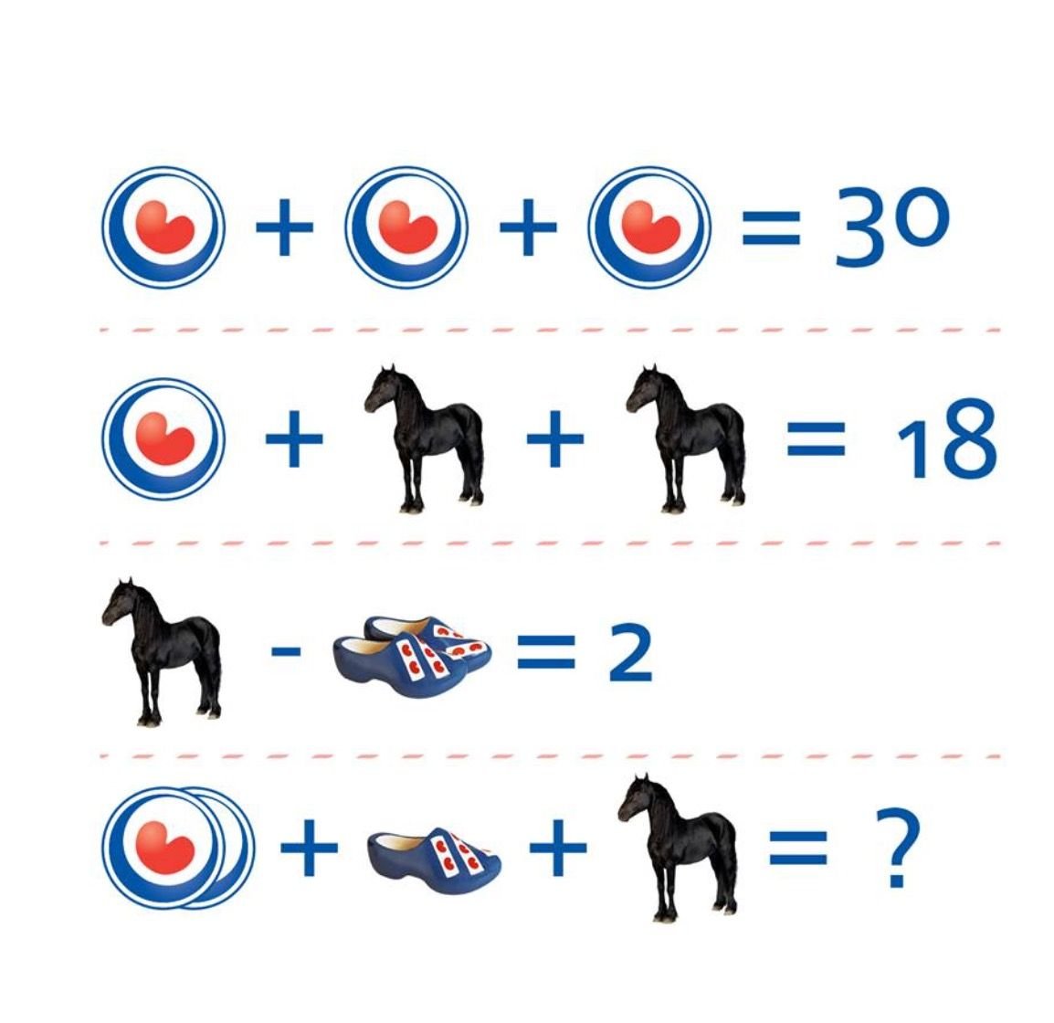 Головоломка для мозга