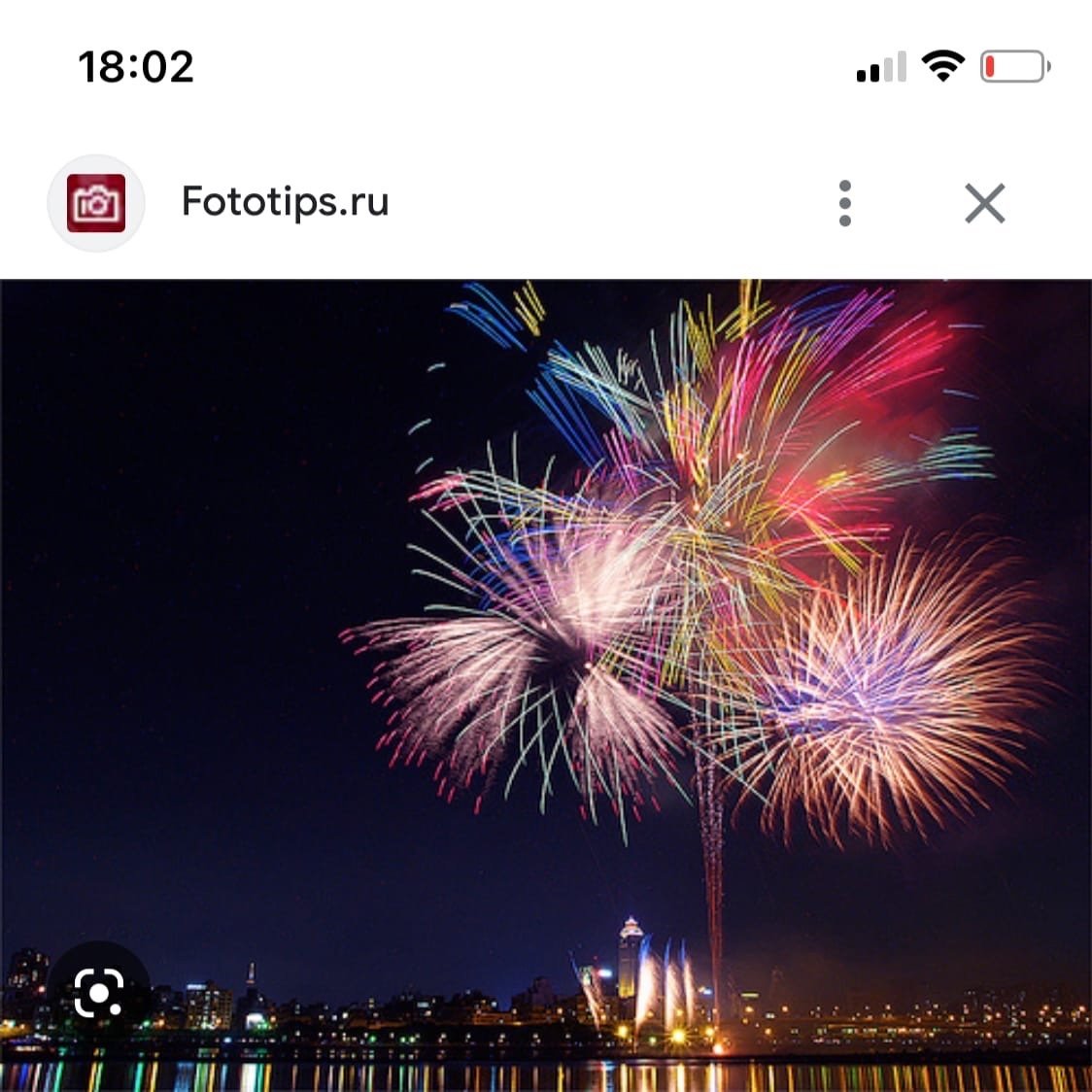 С днём рождения Дима