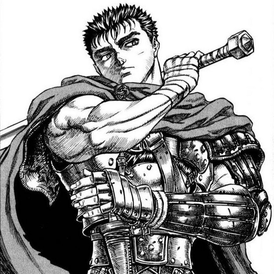 Берсерк маленький Гатс