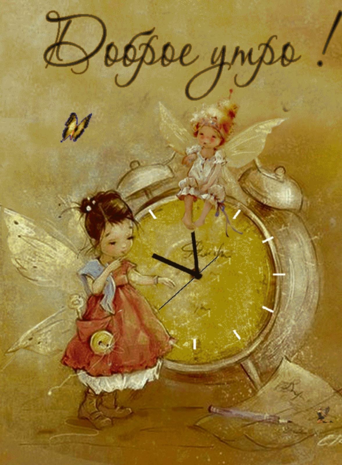 Артур Сарнов ( Arthur Sarnoff )