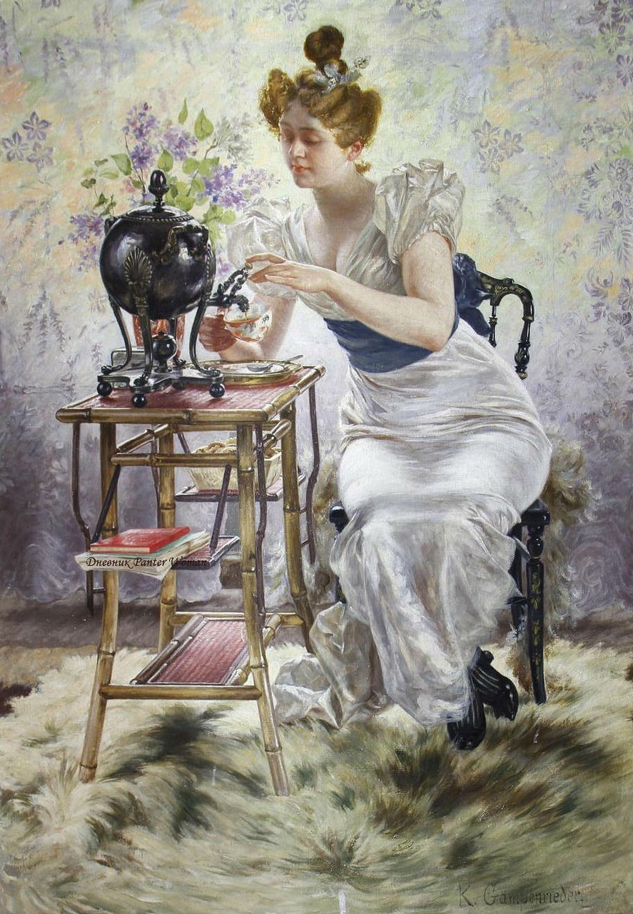 Утренний женский юмор