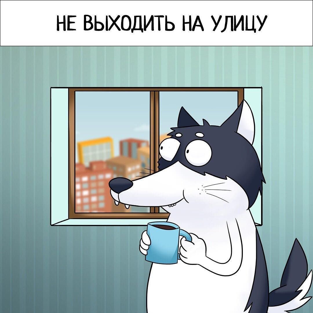 Хахаски осень