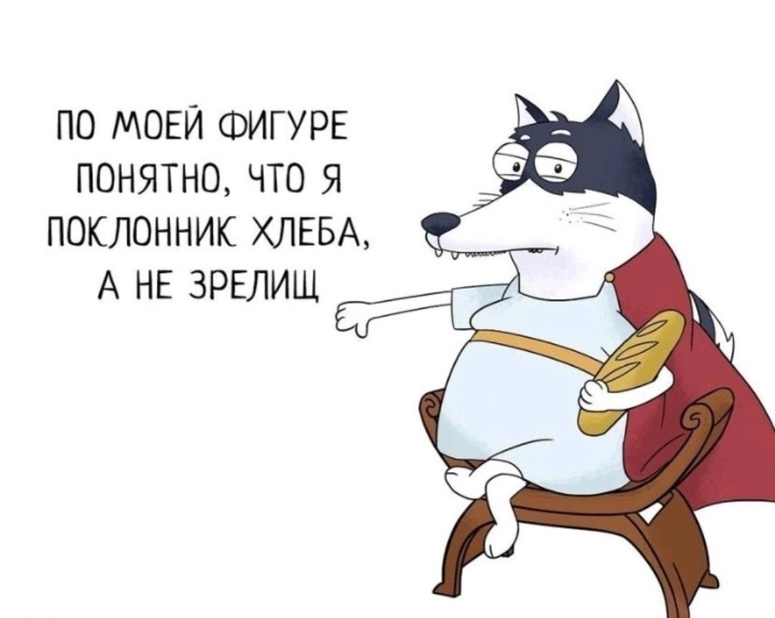 Ха ха хаски