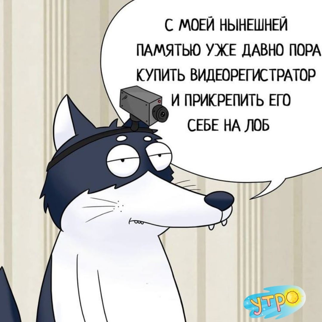 Хахаски школа