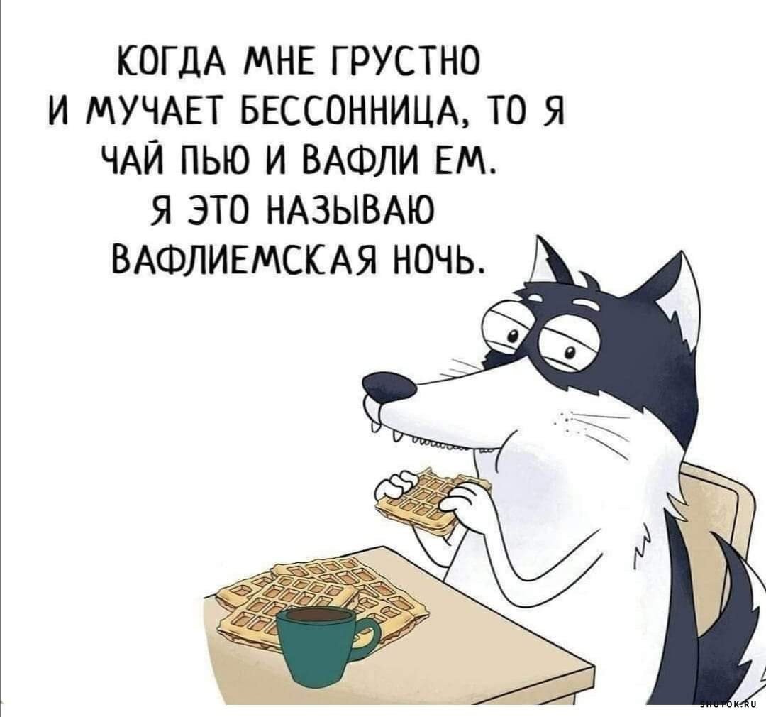 Хахаски работа