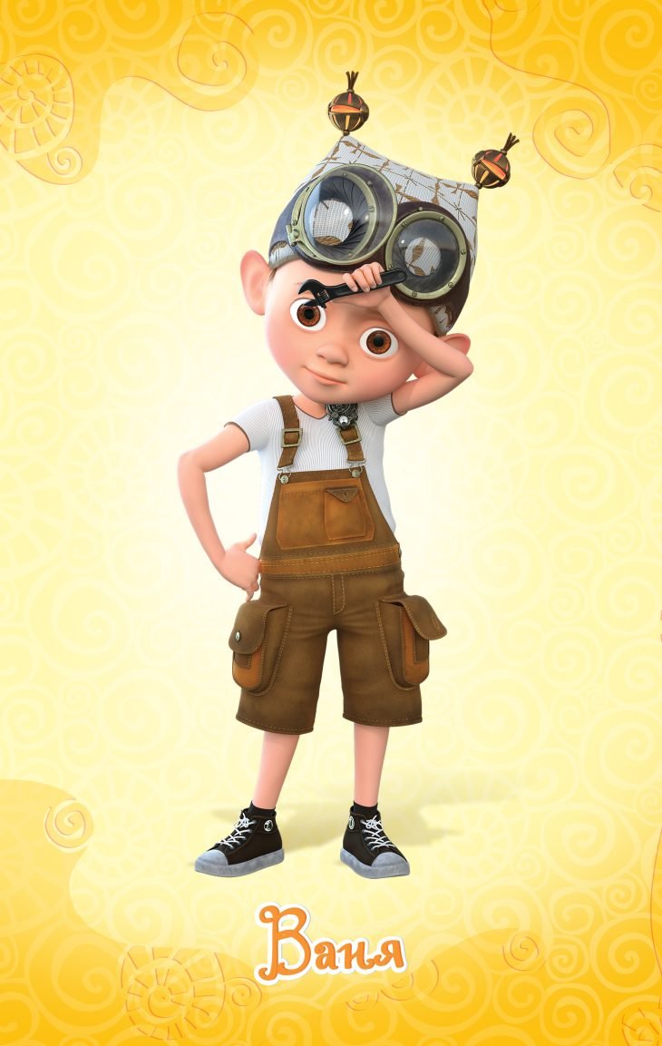 Джинглики Ваня