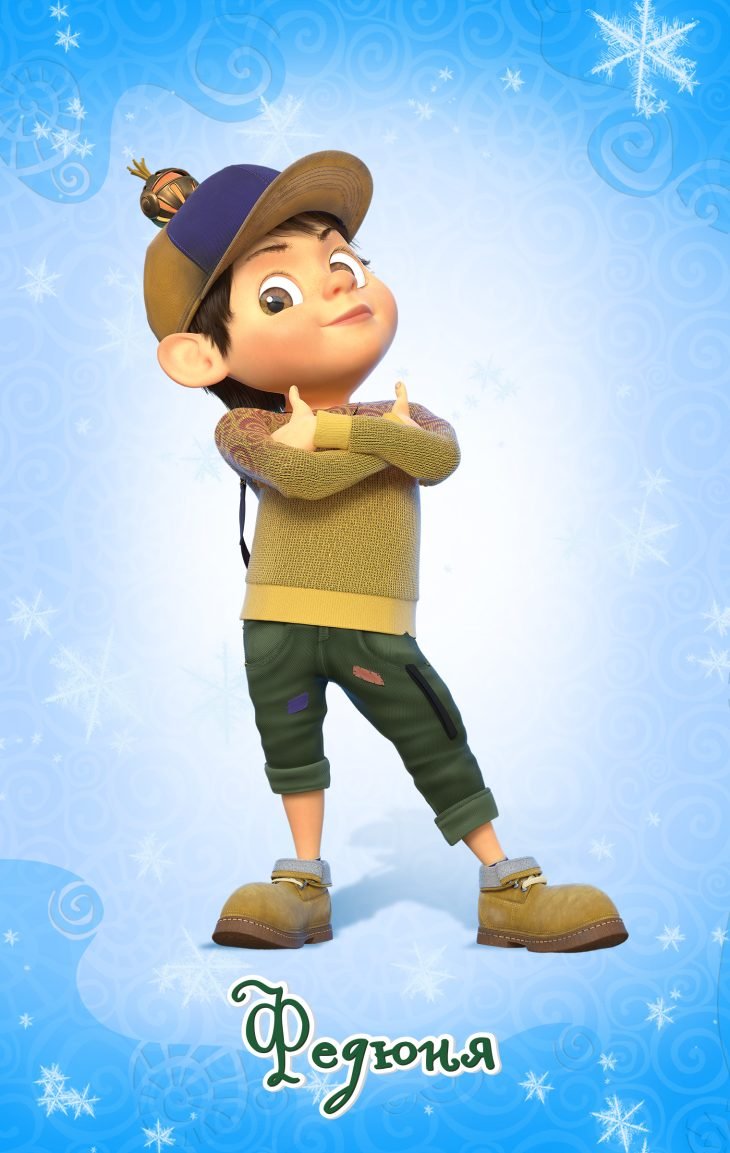 Бедокур Джинглики персонажи