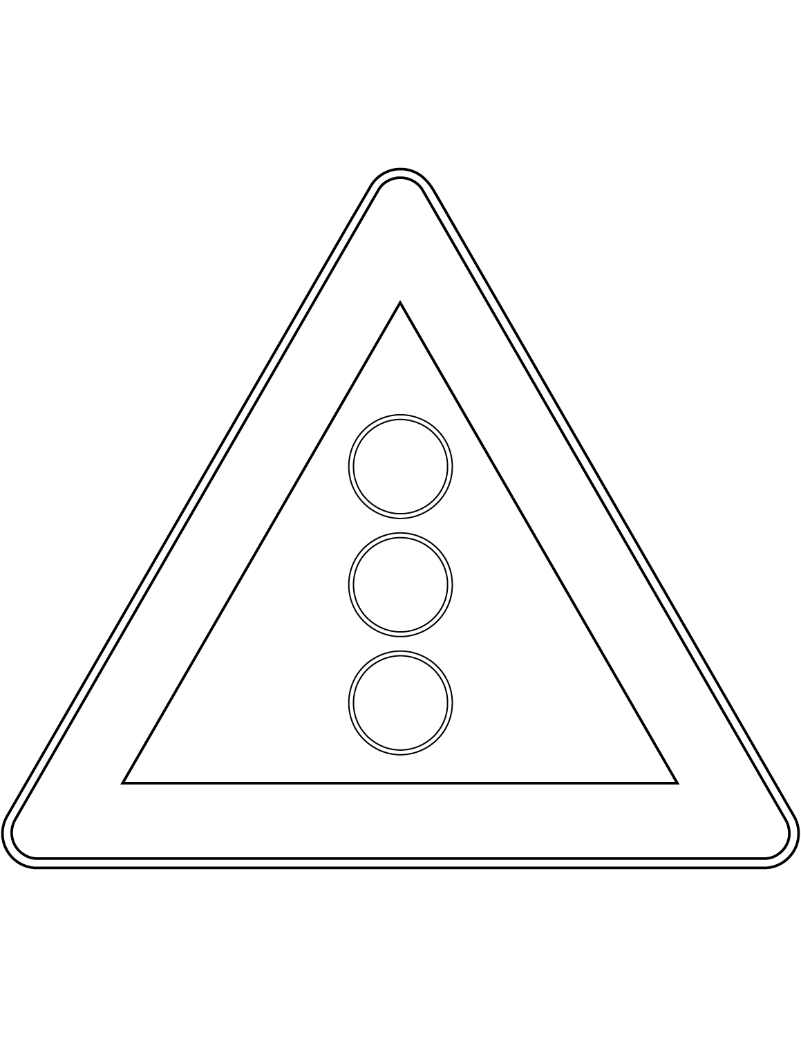 Железнодорожные знаки и светофоры