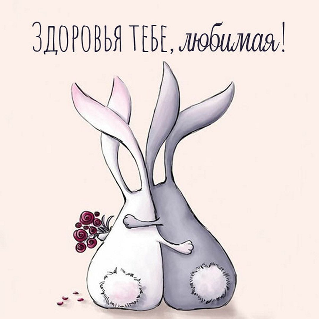 Кот с метлой