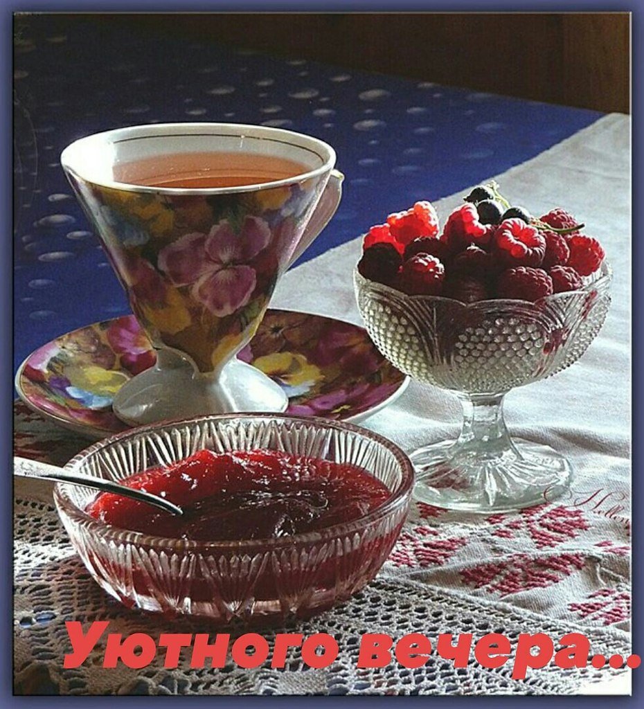 Выздоравливай картинки