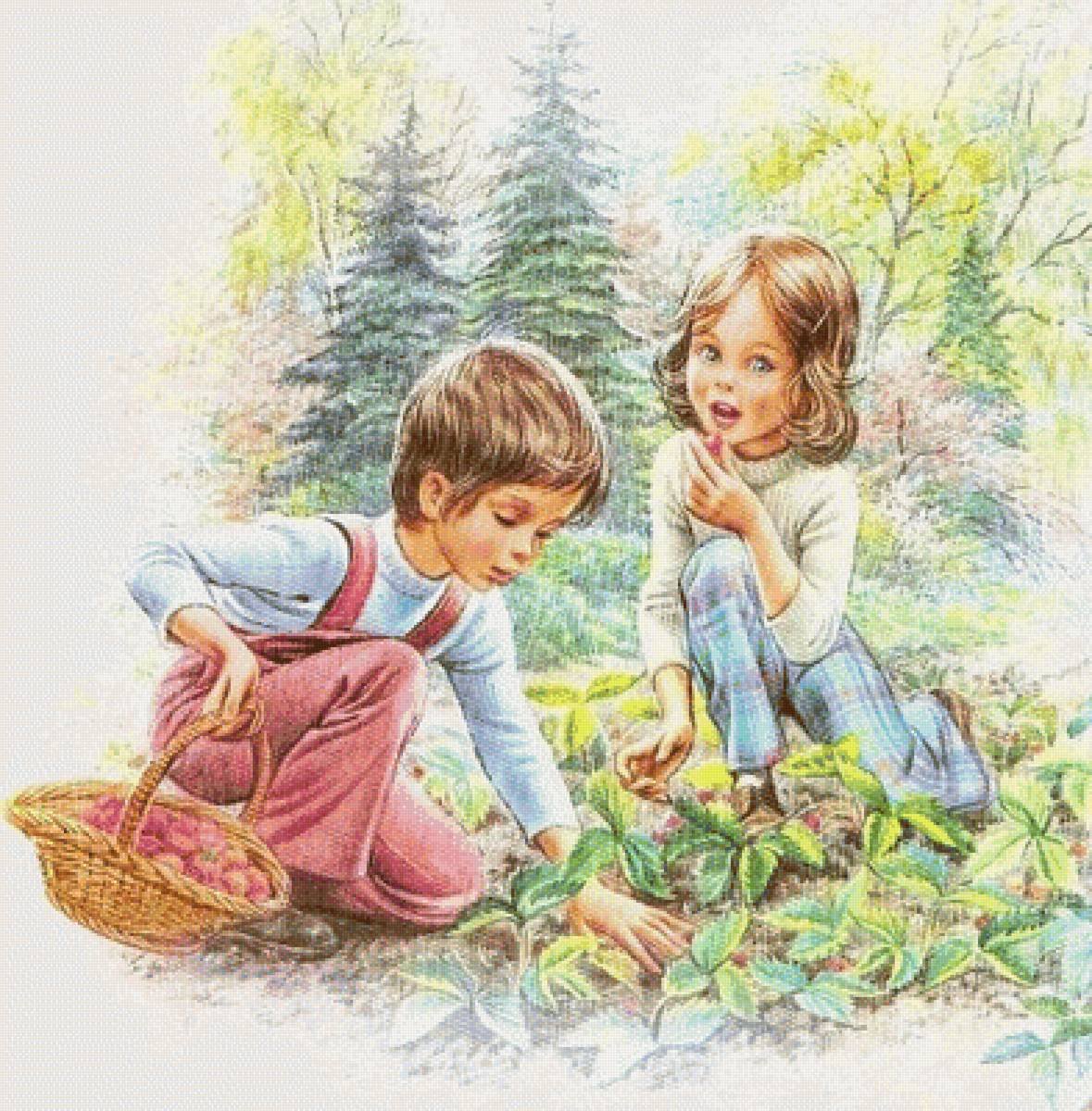 Марсель Марльер Мартина