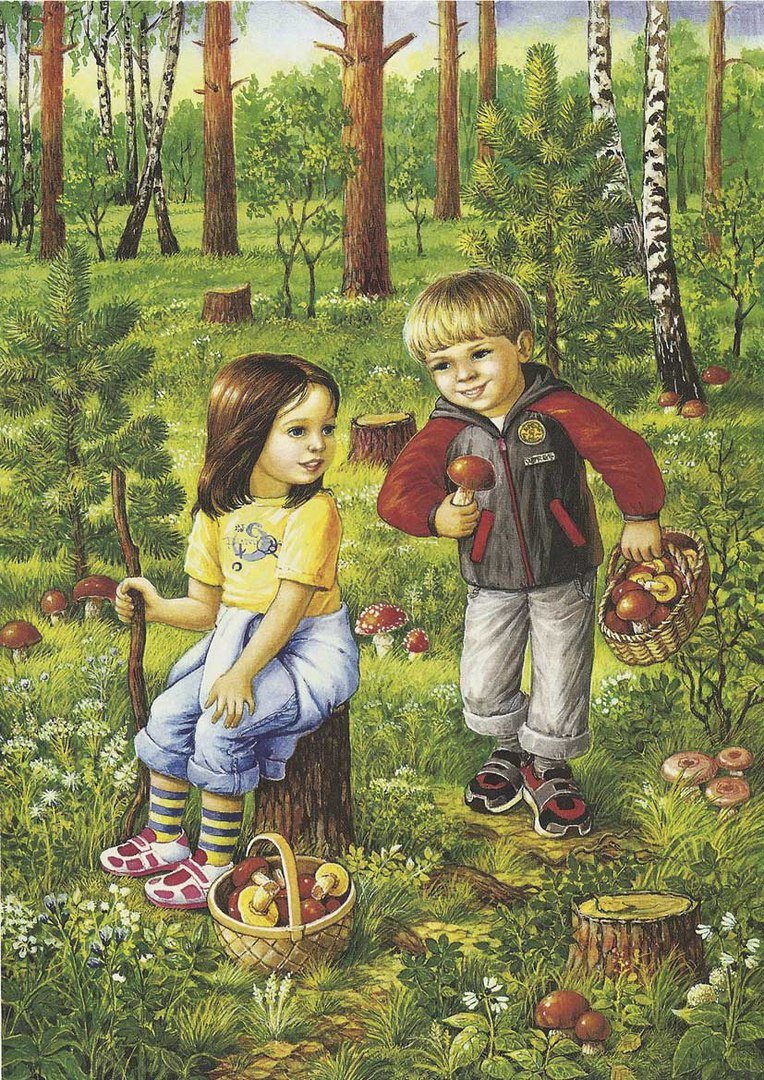 Ккартина "в лес по грибы" л.Новоселовой