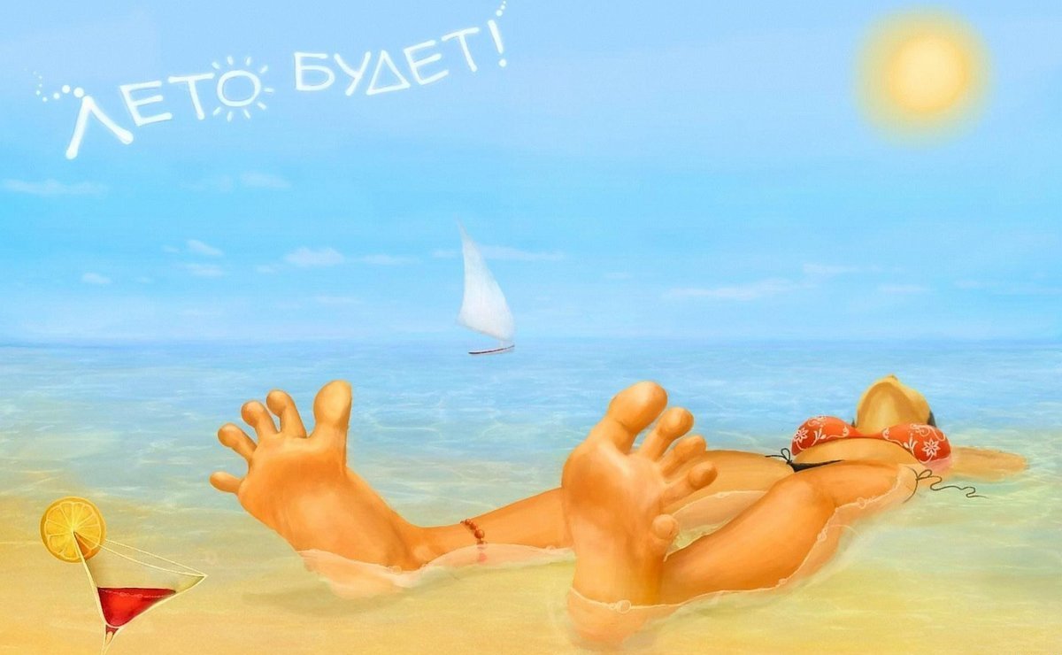 Море рисунок смешной