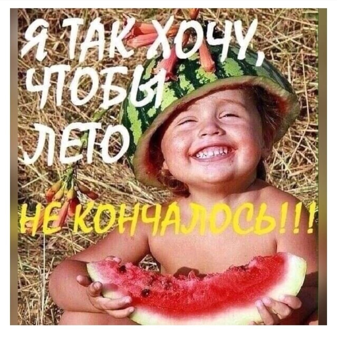 Весна открытки прикольные