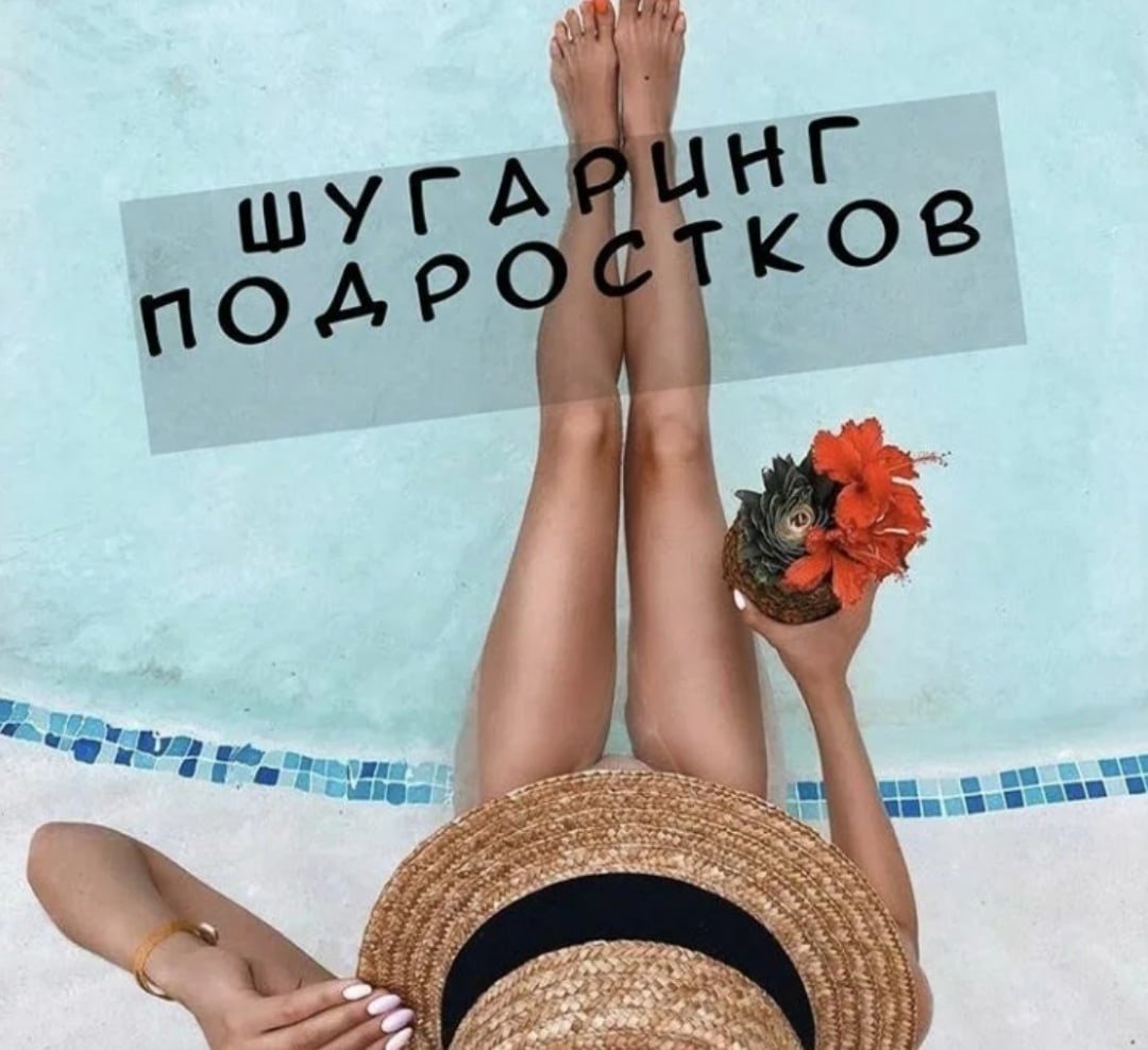 Картинки скоро лето смешные