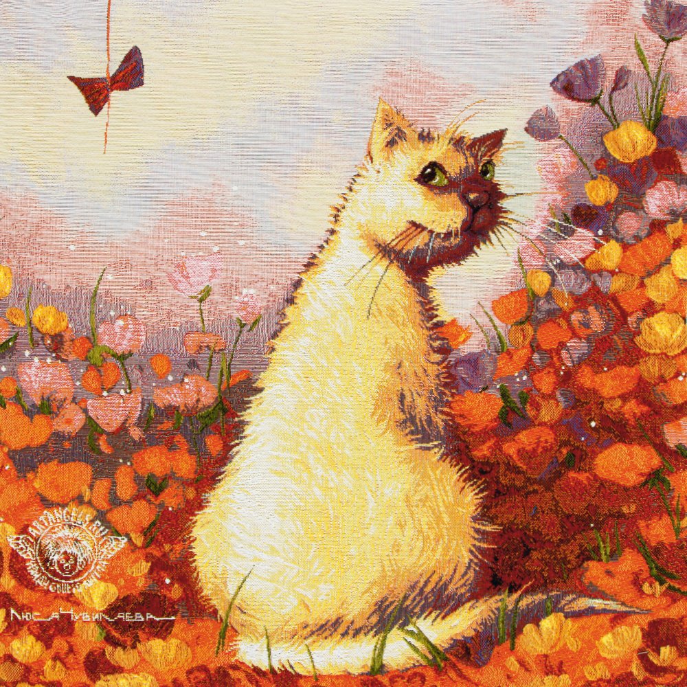 Коты Люси чувиляевой