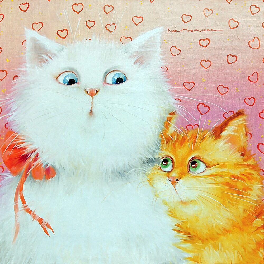 Художница Люся чувиляева коты