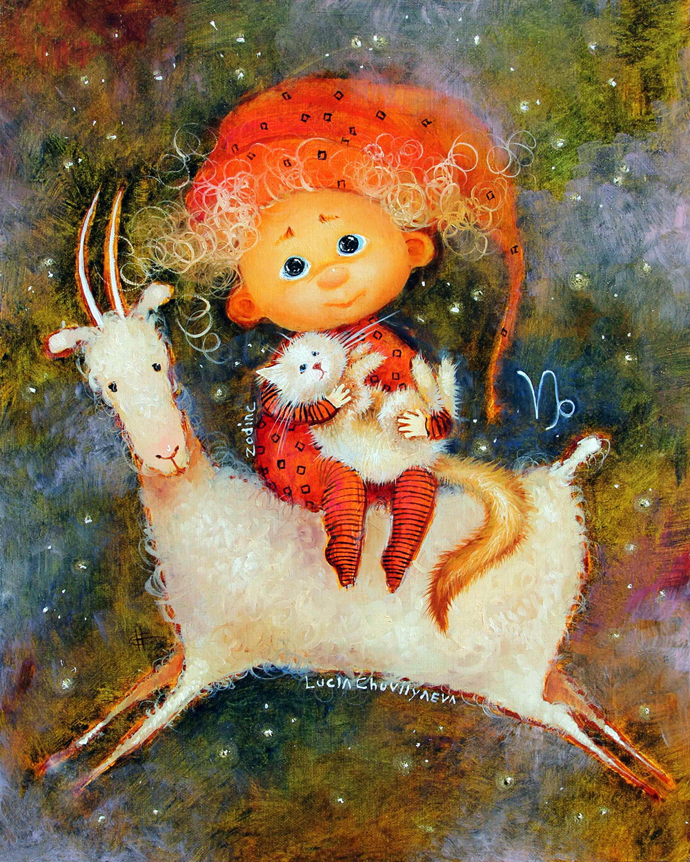 Люся чувиляева художник ангелы