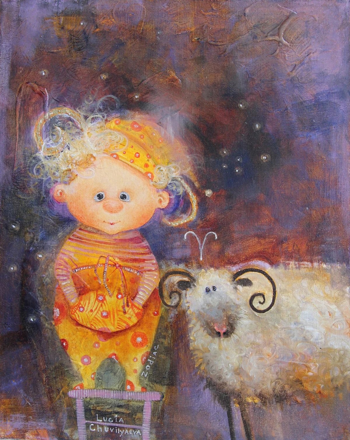 Галина чувиляева знаки зодиака