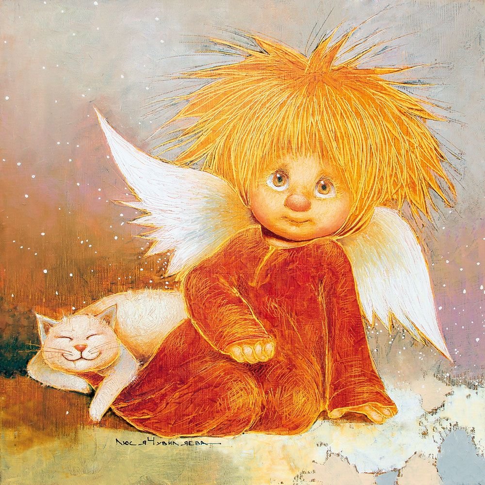 Ангелочек Галины чувиляевой