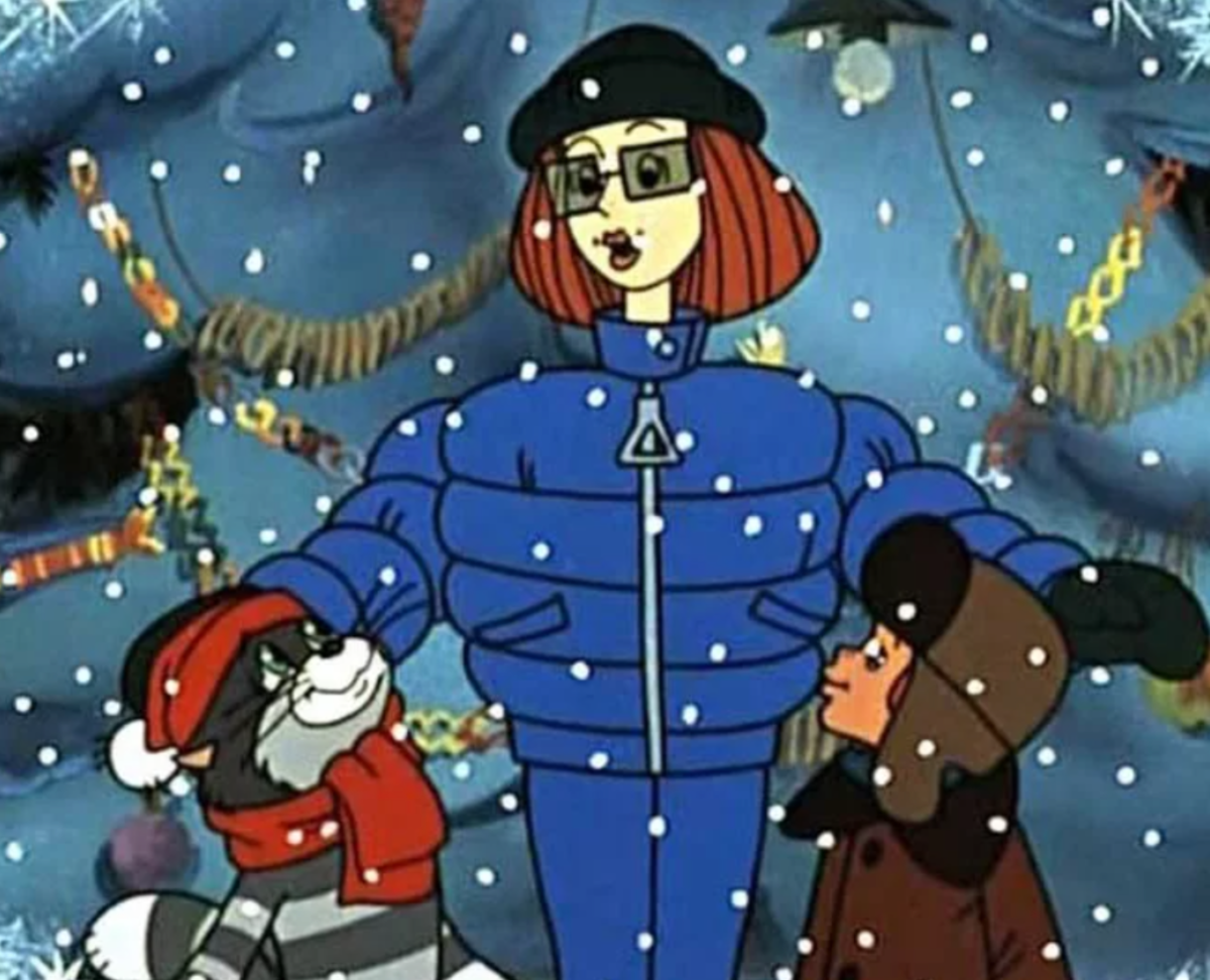 Плуто Рождество