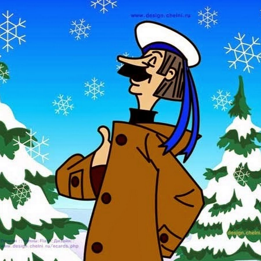 Простоквашино кот Матроскин