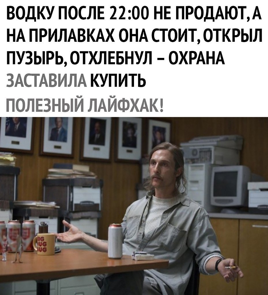 Желаю вам своего жадину который