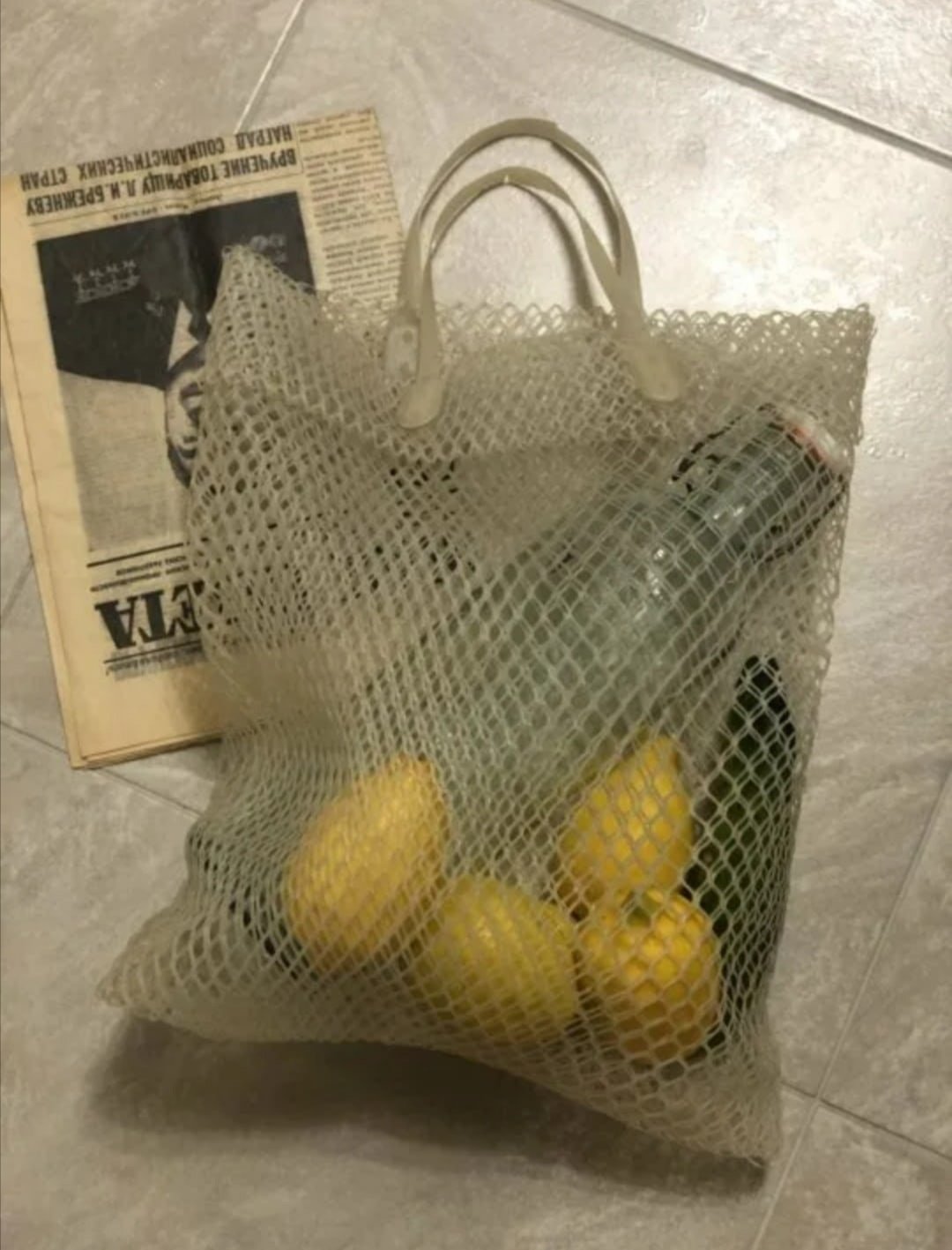 АВОСЬКА фуксия