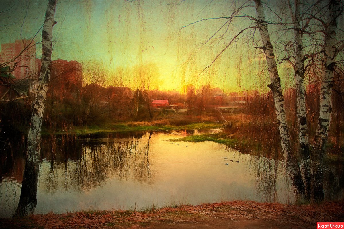 Красота неба в осени