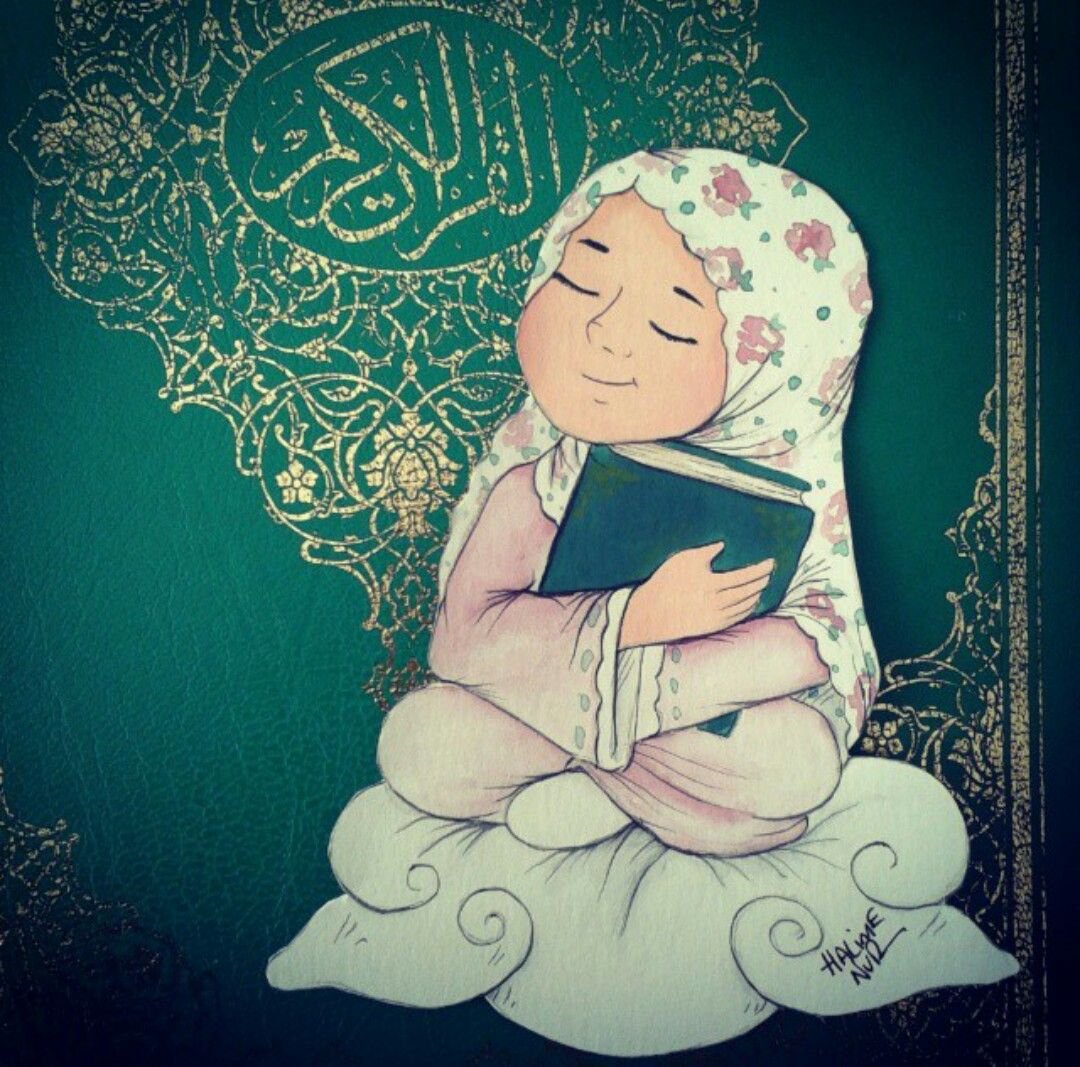 Мусульманские иллюстрации
