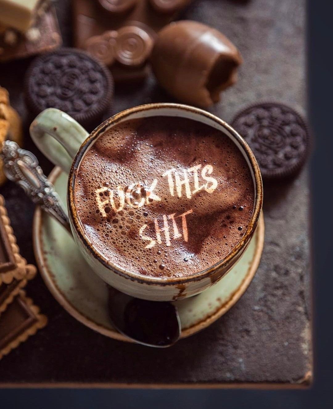 Кофейный шоколад