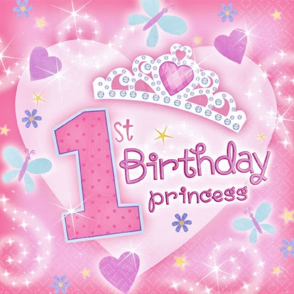 1 Годик девочке