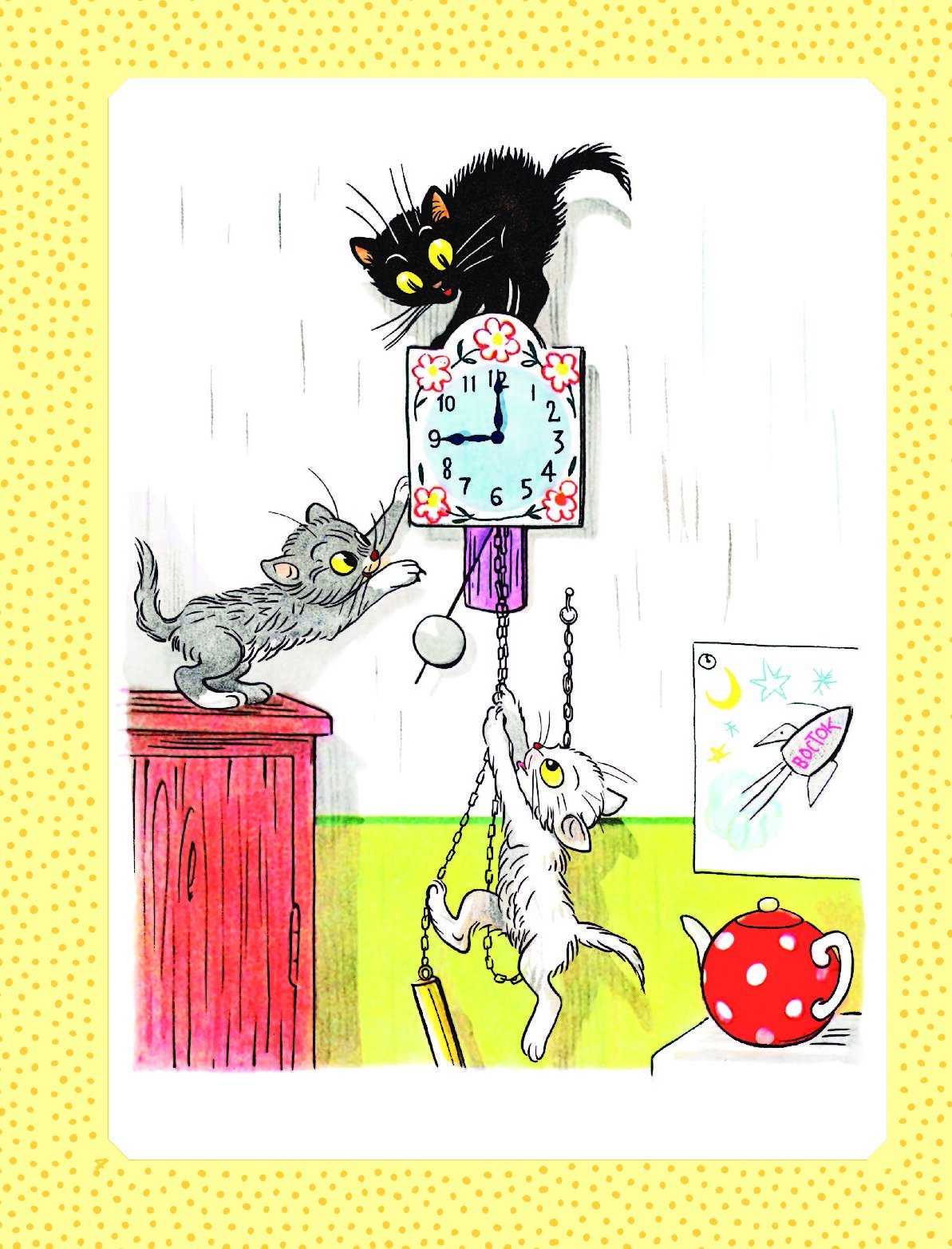 Сутеев художник иллюстратор