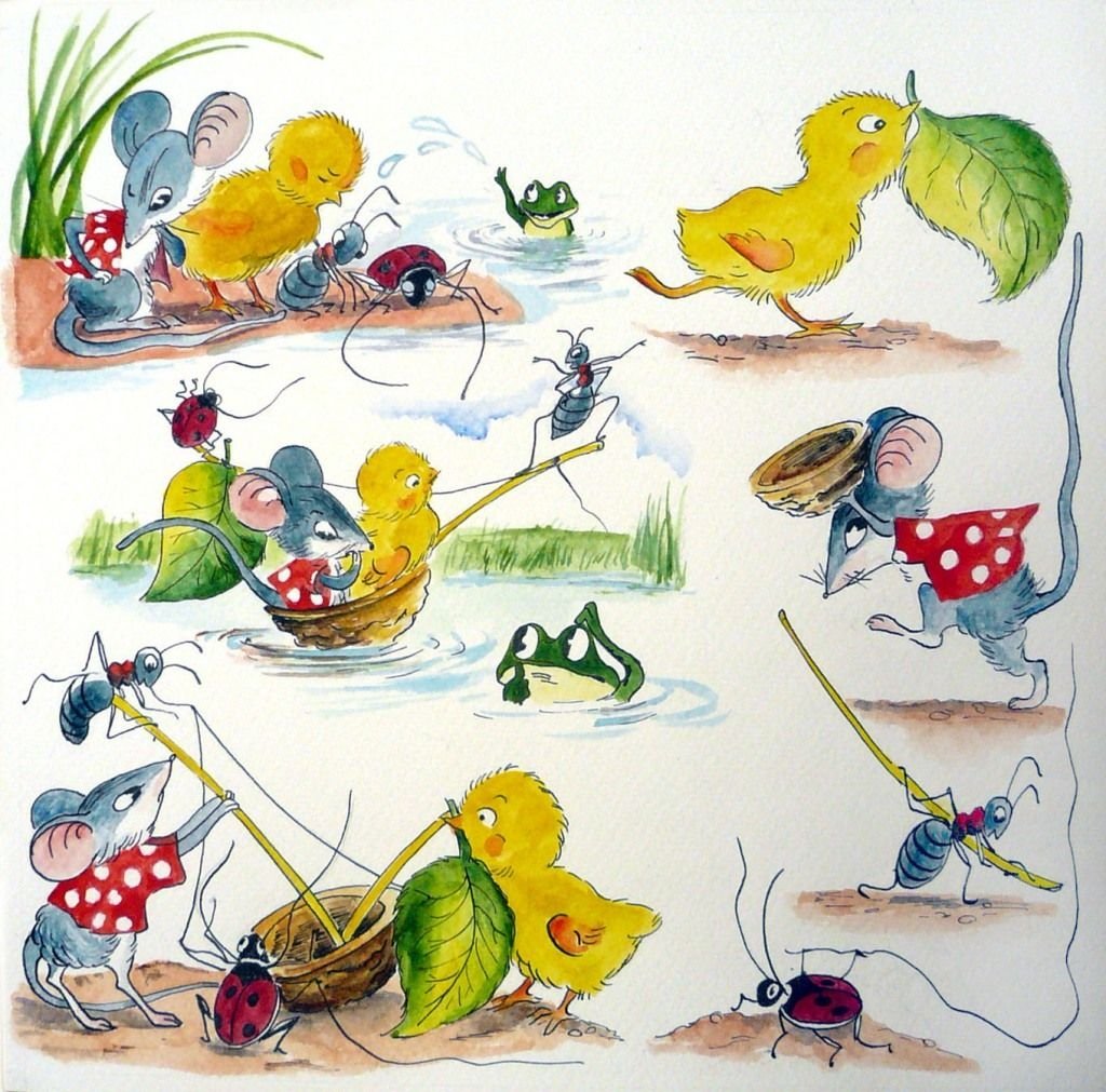 Сутеев Бабушкин огород