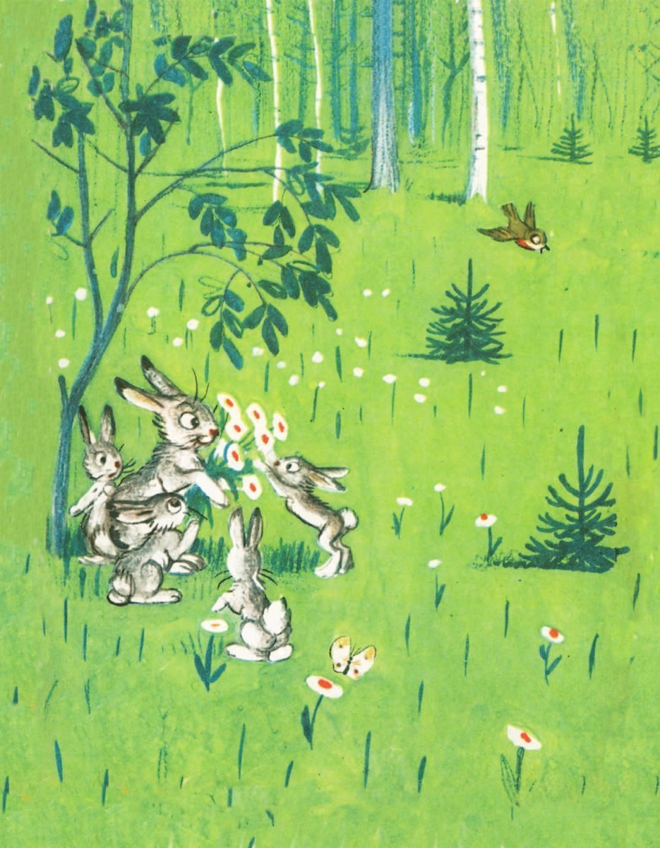 Сутеев, Владимир Григорьевич "сказки в. Сутеева"