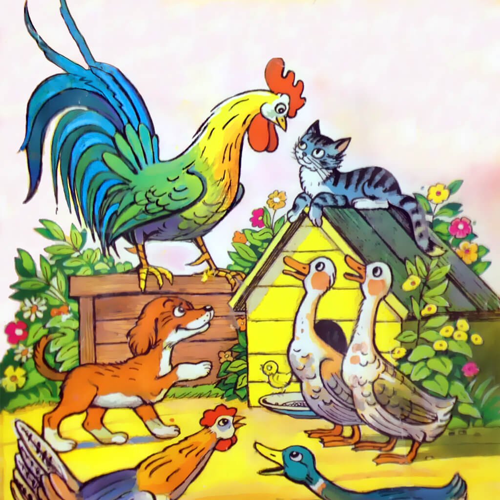 Сутеев художник иллюстратор