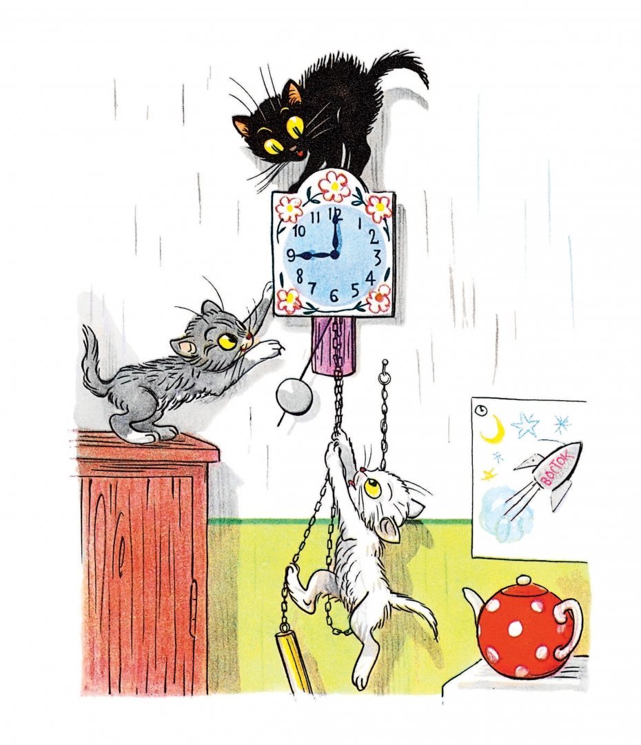 Орлов Шварц открытки